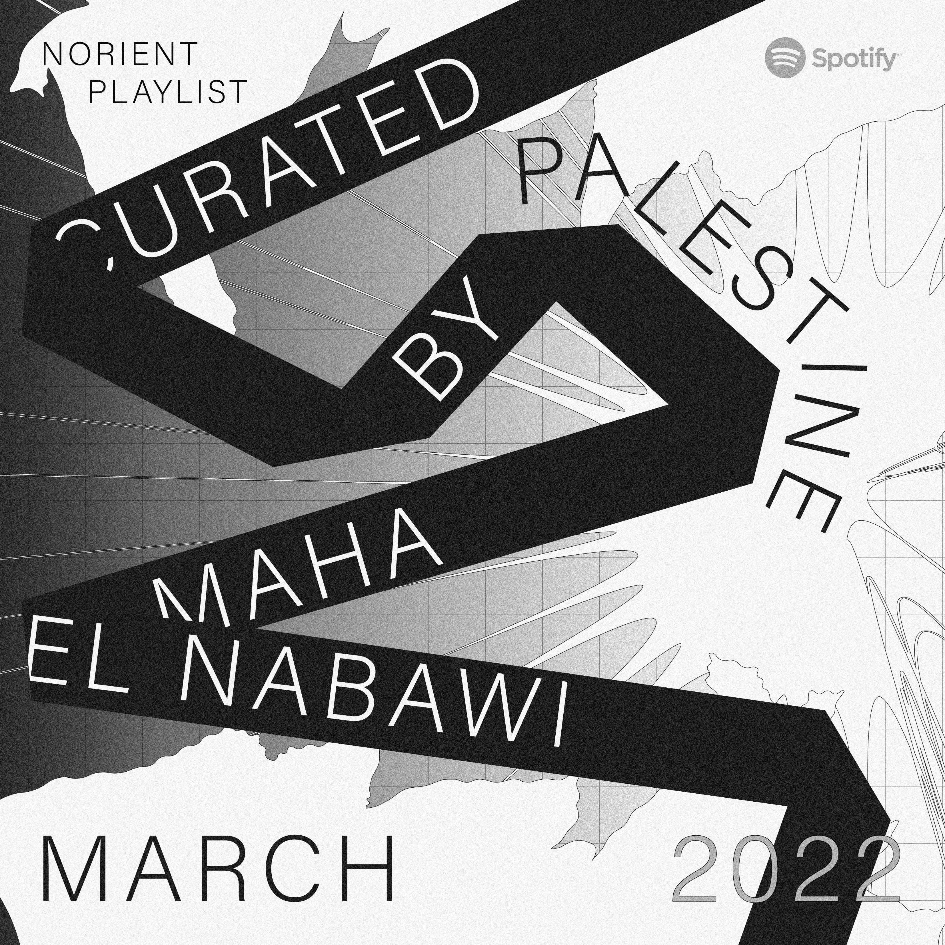  elnabawi_march-playlist_maria-uthe.jpg